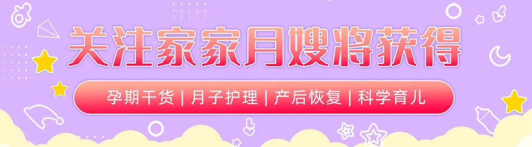 整个孕期需要注意和补充哪些营养,孕妇准妈妈孕期需要补充哪些营养