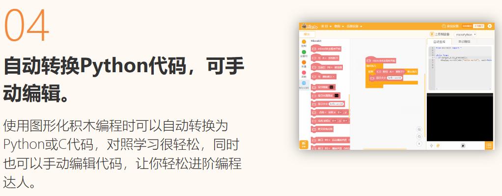 mind动名词,mind是抽象还是具体名词