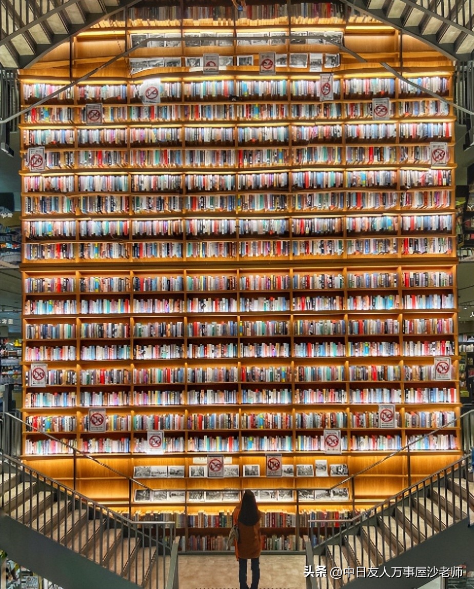 书店街网红打卡墙,名古屋网红打卡