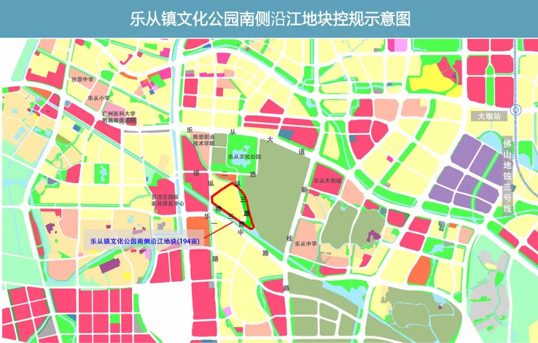 顺德推出13宗靓地,超1800万亩