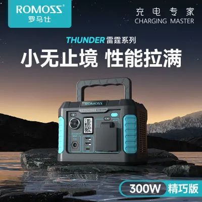 百亿补贴大牌好物5折起,最新百亿补贴