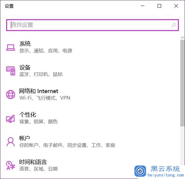 win10电脑开热点屏幕熄灭,win10电脑开热点后电脑网络用不了