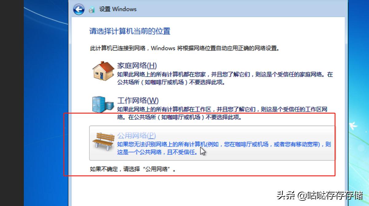 群晖ds216j虚拟机安装不上,群晖7.2怎么安装虚拟机