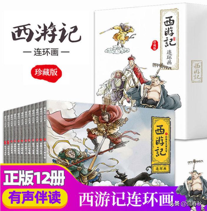 公益赠书正版书籍,公益赠书免费领取资料