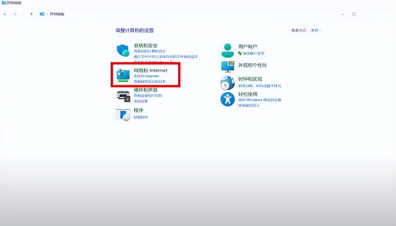 涓轰粈涔堢數鑴戣繛鎺ヤ笉鍒皐ifi6,鐢佃剳杩炴帴wifi鏄剧ずwindows鏃犳硶杩炴帴