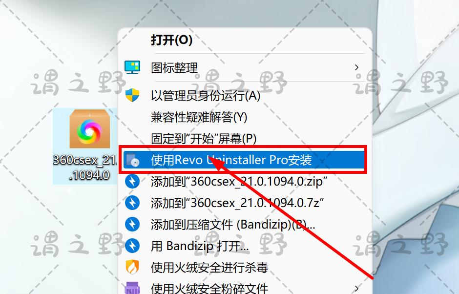 专门对付流氓软件的卸载神器,十大流氓软件及卸载方法