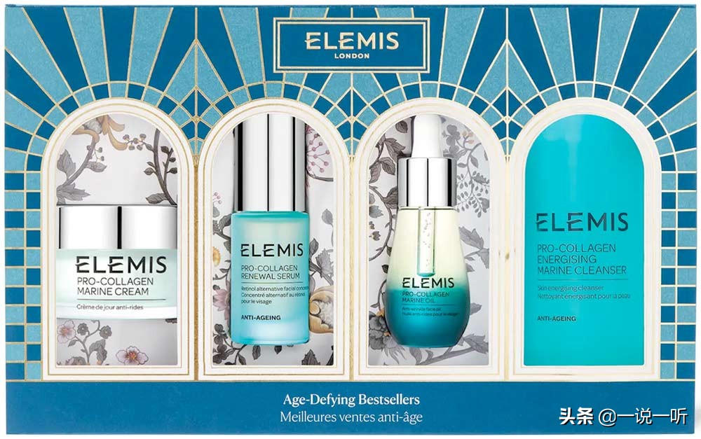 每个圣诞节必须准备的礼物,圣诞节礼品你准备好了吗