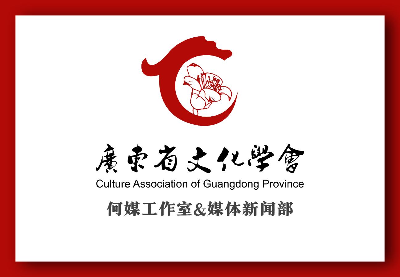 美国武术家协会,加州国际武术锦标赛