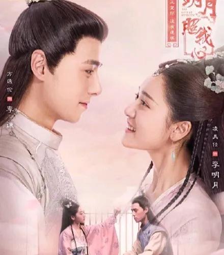 近五年电视剧人气排行榜,各大电视剧热度排行榜排名