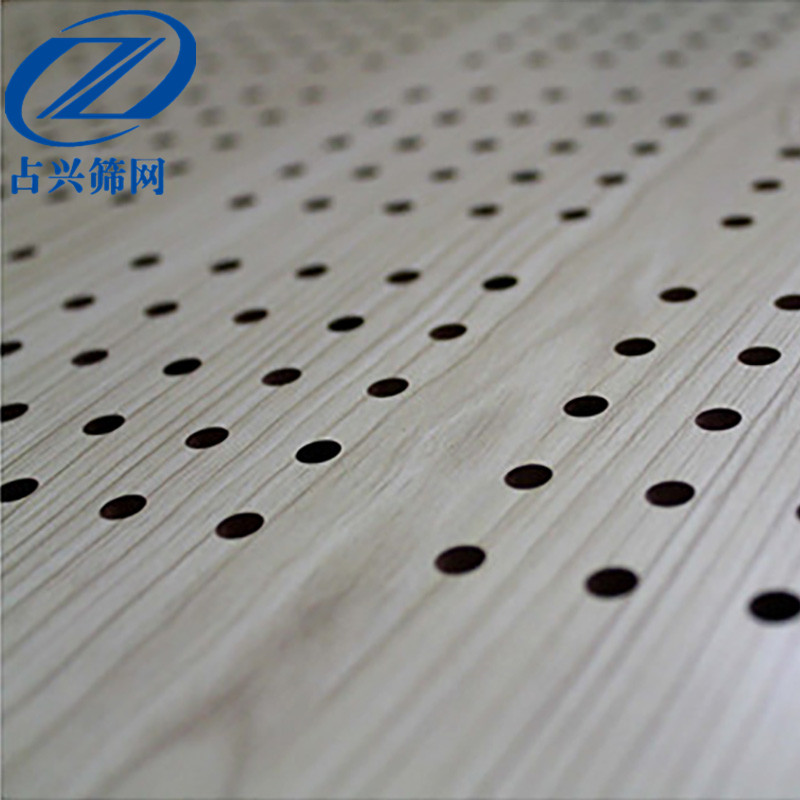 不锈钢冲孔板立式,不锈钢冲孔板规格