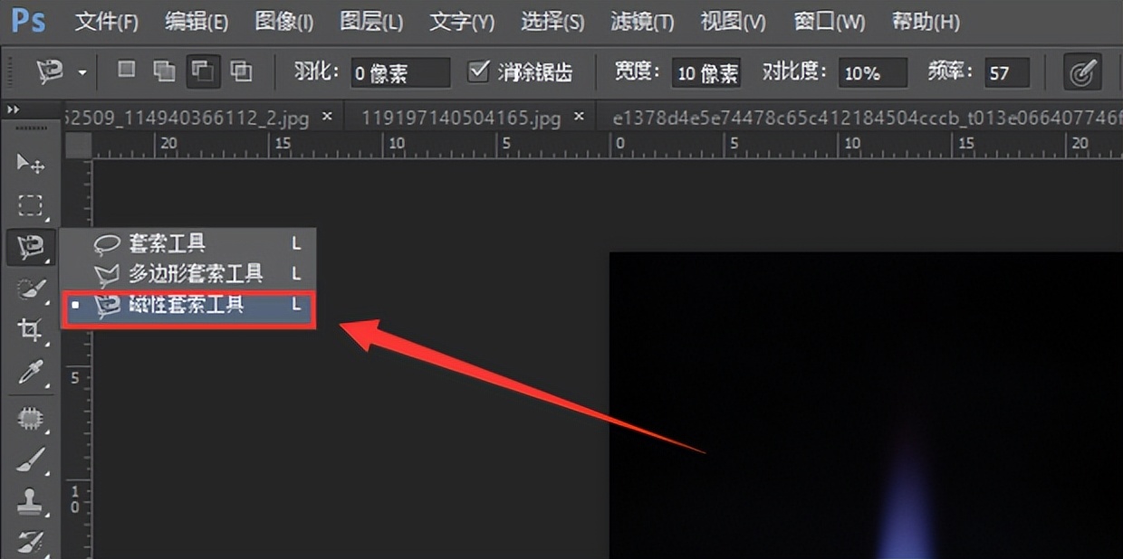 ps教程视频全集免费,ps修图技巧处理面部结构