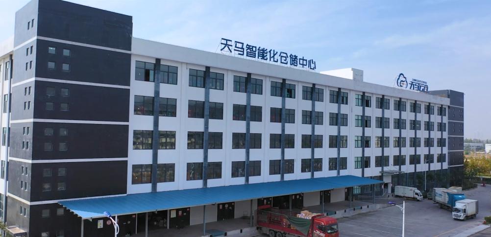 互联网企业探秘,互联网标杆企业参访考察