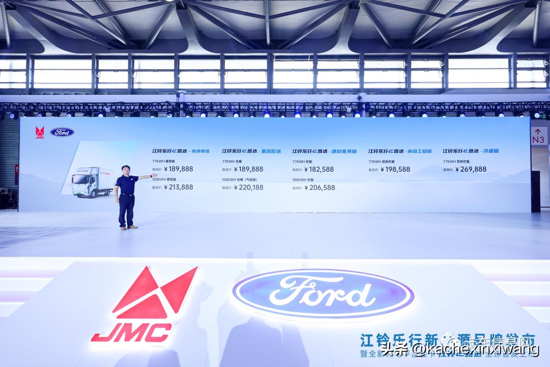 油车！电车！油气车！6月上市卡车盘点，谁站C位？