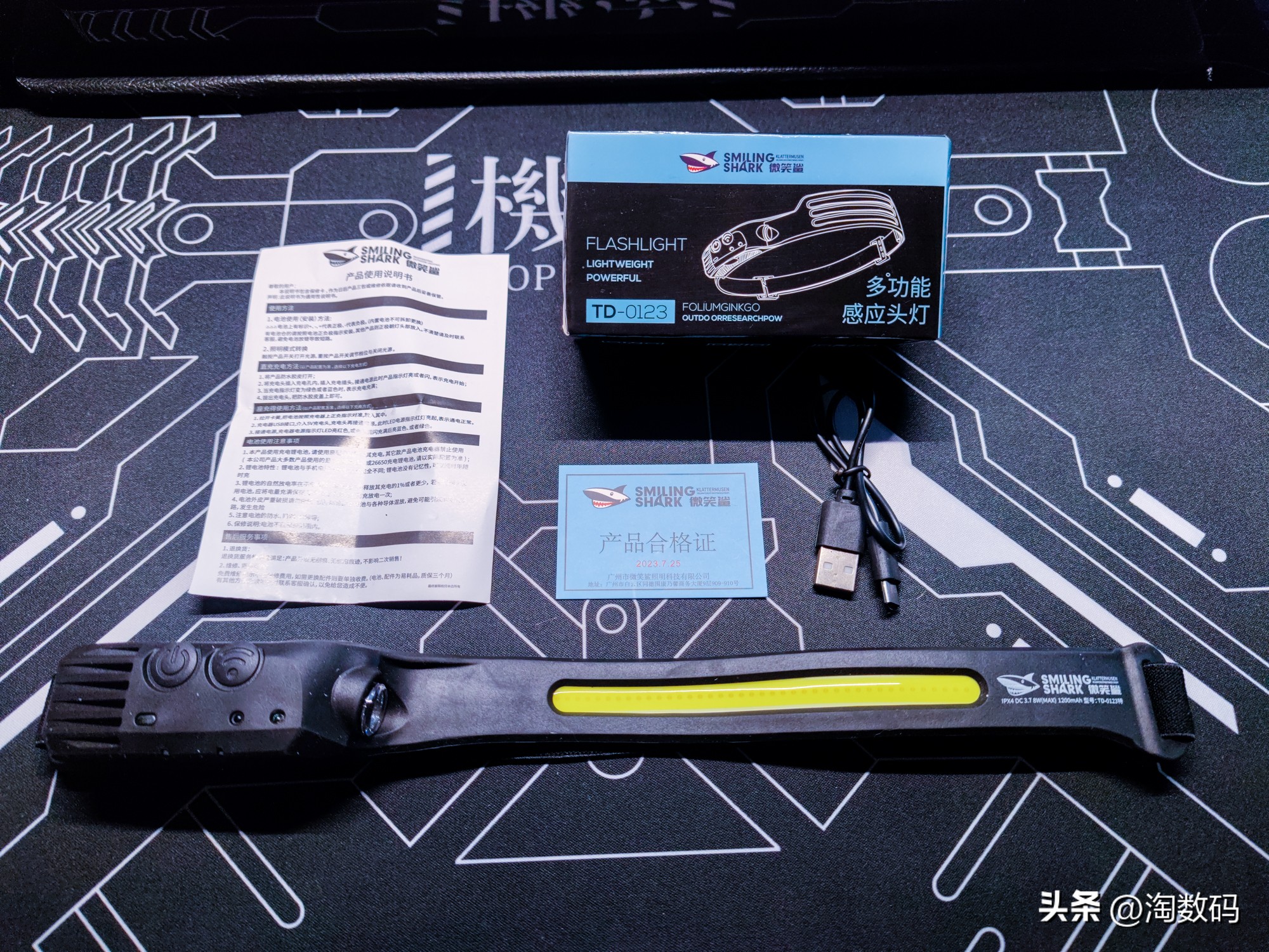 x战警灯光,x战警头盔灯