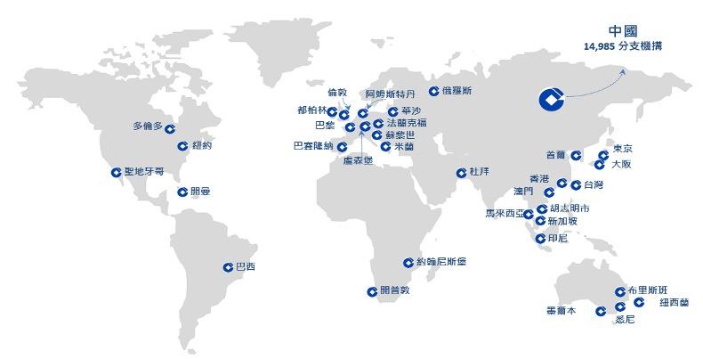 全球最成功的公司苹果,全球最赚钱10大公司
