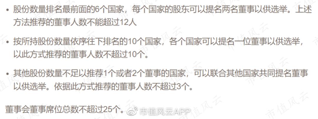 swift制裁对俄罗斯影响大吗,制裁俄罗斯swift对金属的影响