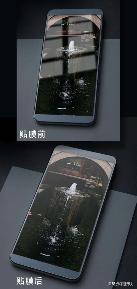 手机贴保护膜能保护屏幕吗,屏幕高透保护膜是钢化膜吗