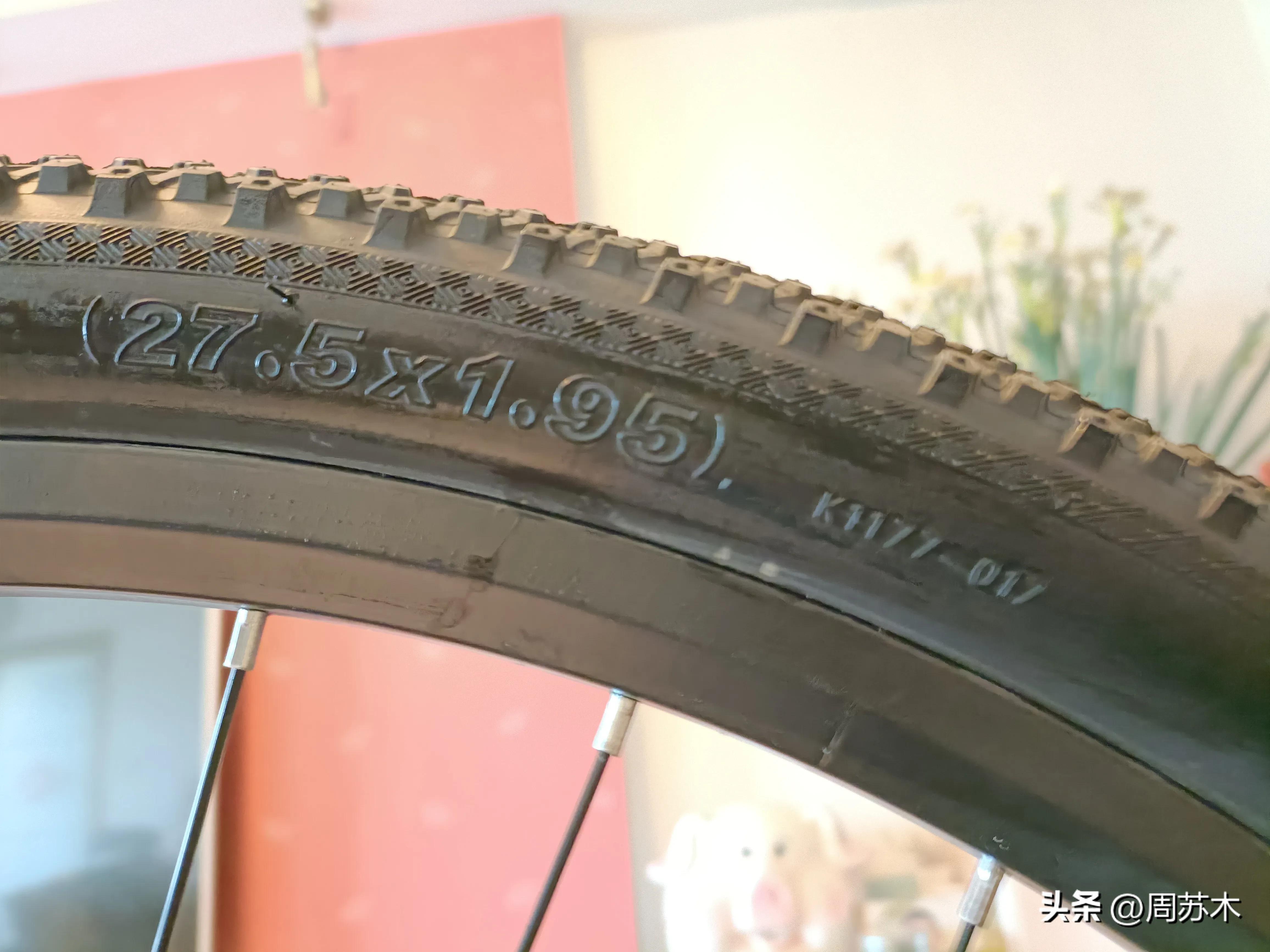 颜值高实用的山地车,颜值很高的山地车