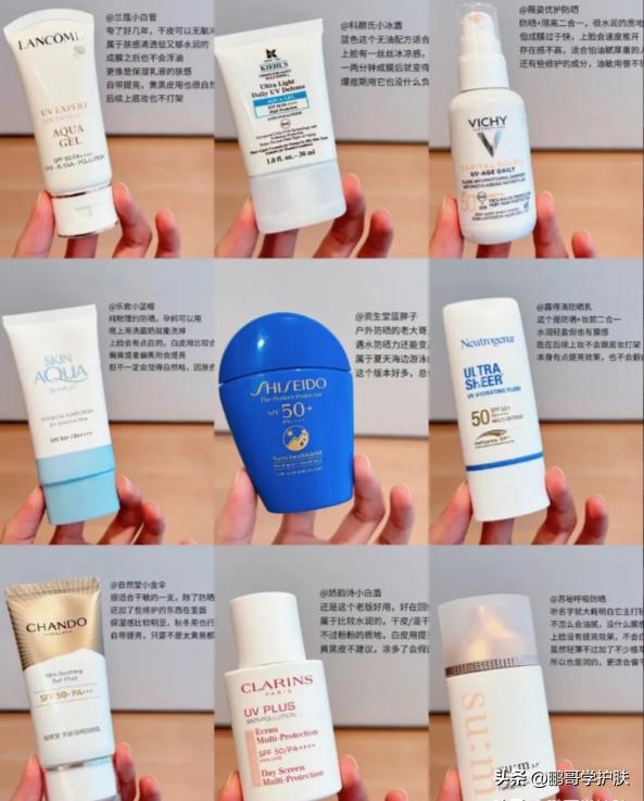 哪些夏季防晒好用平价,夏天防晒应该买哪种防晒霜