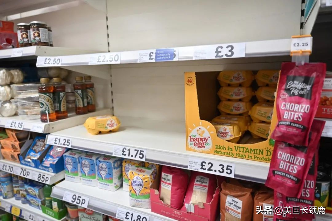 肯德基庆祝阿根廷夺冠,肯德基快闪酒吧