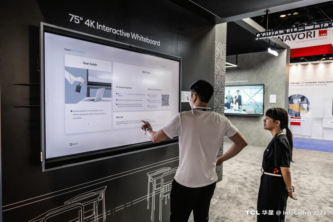 TCL商用美国国际视听展InfoComm2023首秀，赋能多场景智慧商显