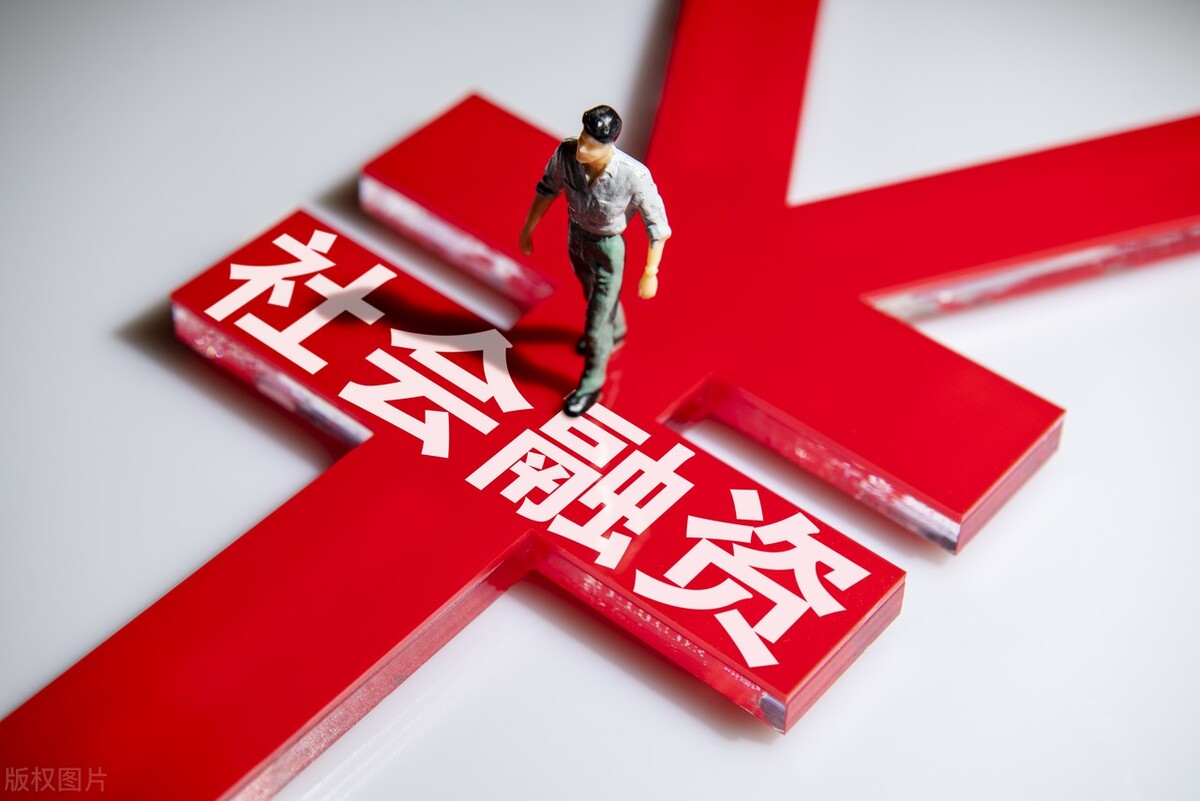 融资杠杆低于多少就无法转出,放开融资杠杆