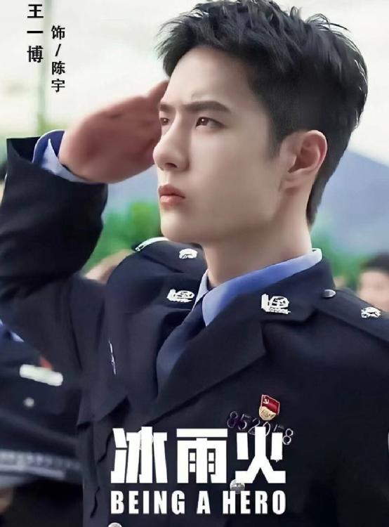 陈情令王一博爆红,陈情令王一博永远都是仙气飘飘