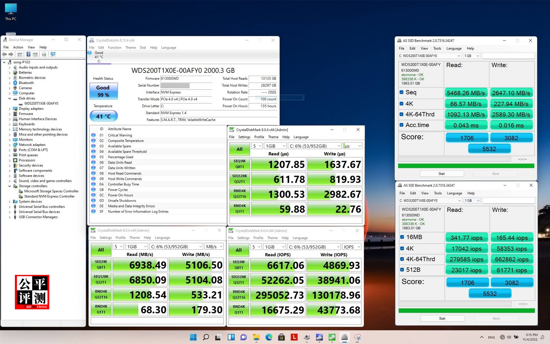 ThinkPadP1Gen5评测中篇：吾之性能请君入瓮