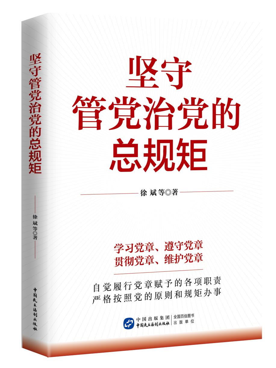 好书推荐经典红书,好书推荐小众红书