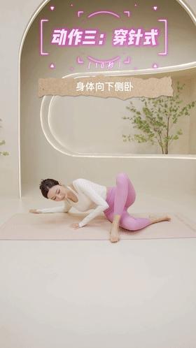 谢娜产后恢复,谢娜产后如何修复