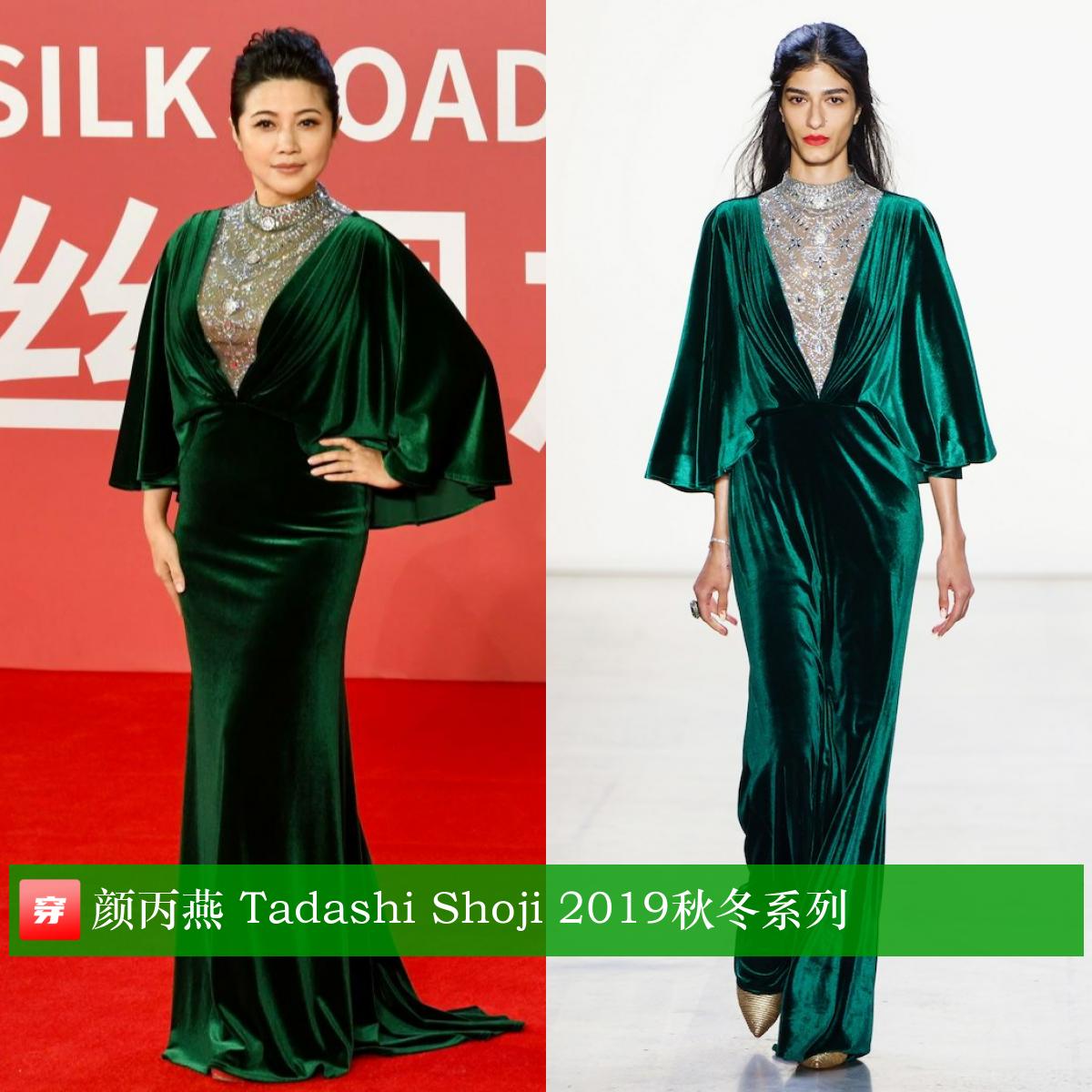 merrychristmas许魏洲黄景瑜,黄景瑜许魏洲合体会上热搜吗