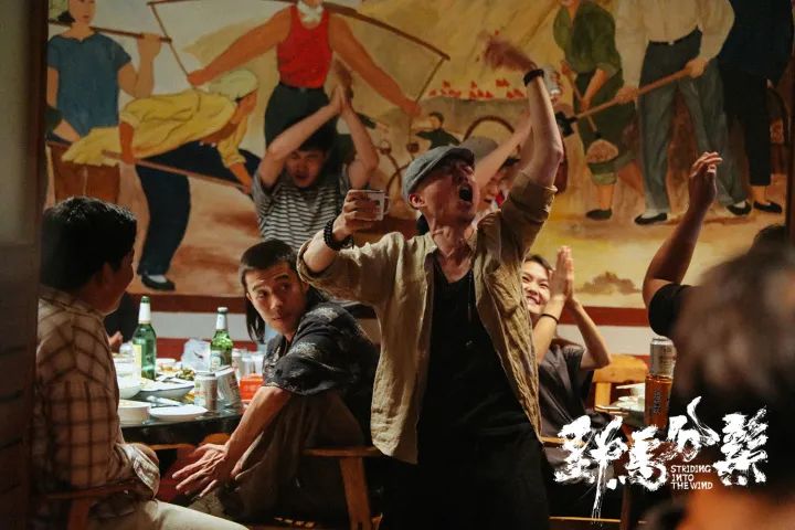 《野马分鬃》横冲直撞的青春里，我们也是否有过迷茫？