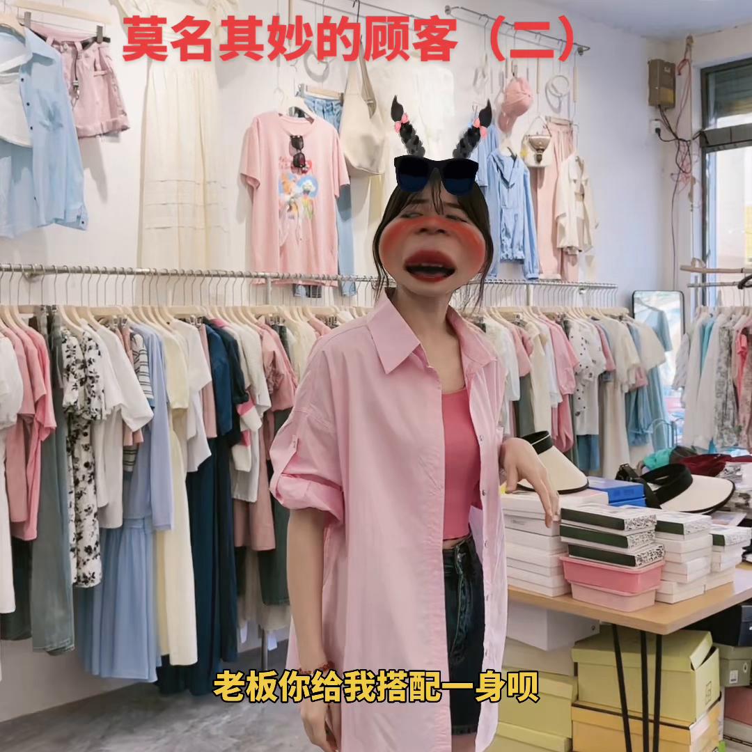 周一店内实拍视频,星巴克店内实拍视频