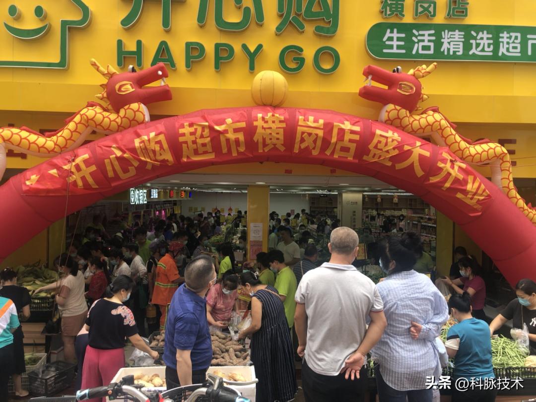 70万笔月交易，3.5亿年交易额，超市员工盛赞收银稳定效率高