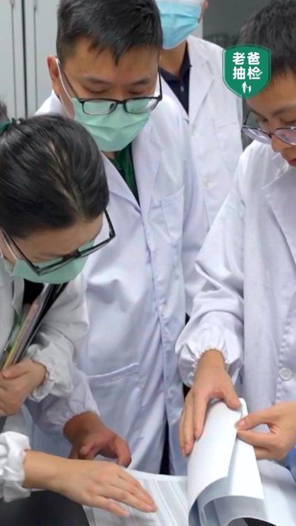 见证国货品质：乐佳善优完成老爸抽检和中检CCIC双重核验