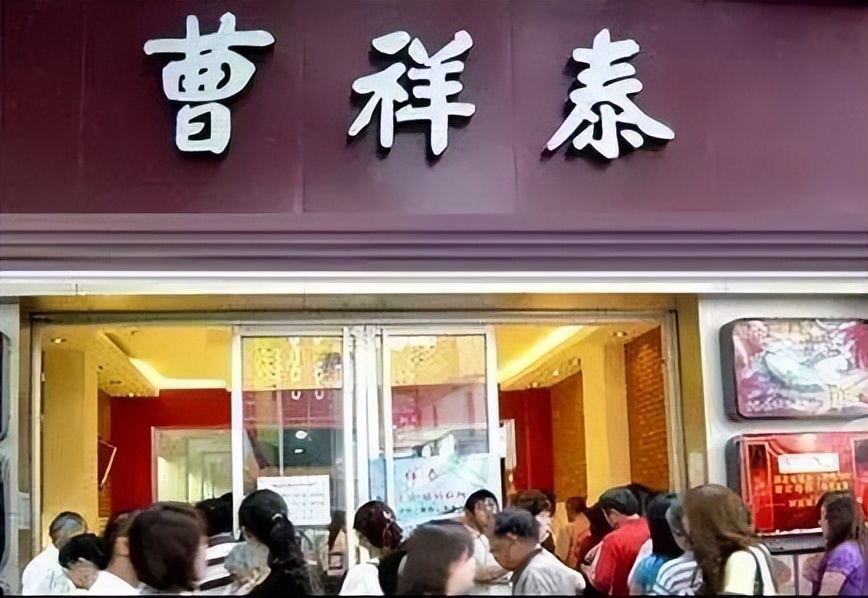 武汉老字号食品有哪些,武汉老字号小吃有哪些