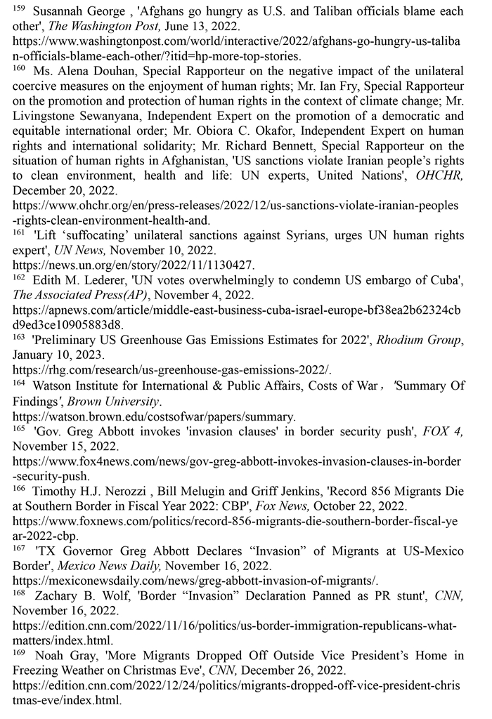 2022美国侵犯人权报告,2019美国侵犯人权报告