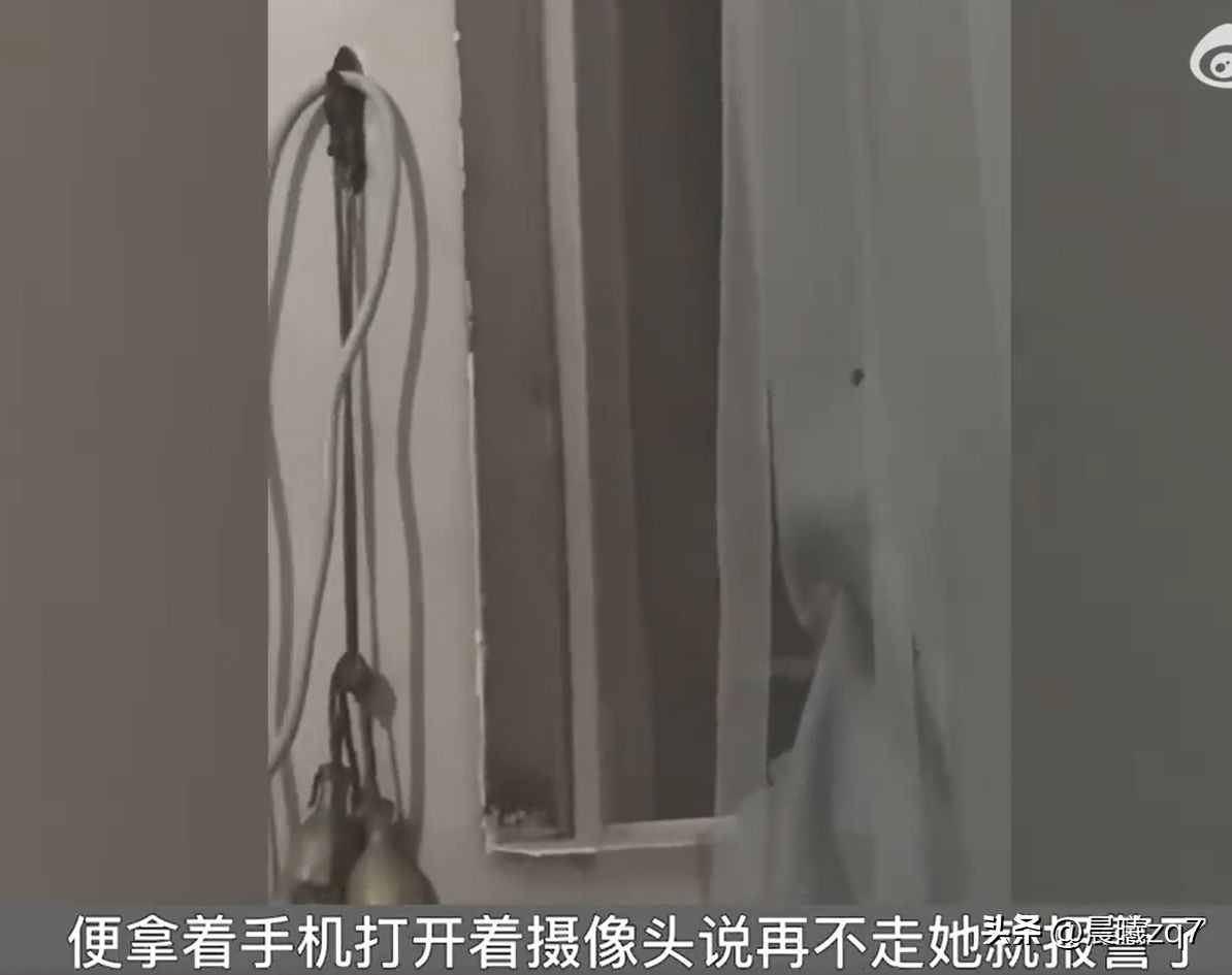 女子半夜被男子偷盗,女子凌晨上厕所遭偷窥