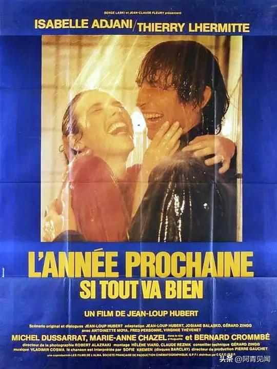 阿佳妮法国国宝级美人,法国第一美人阿佳妮致青春