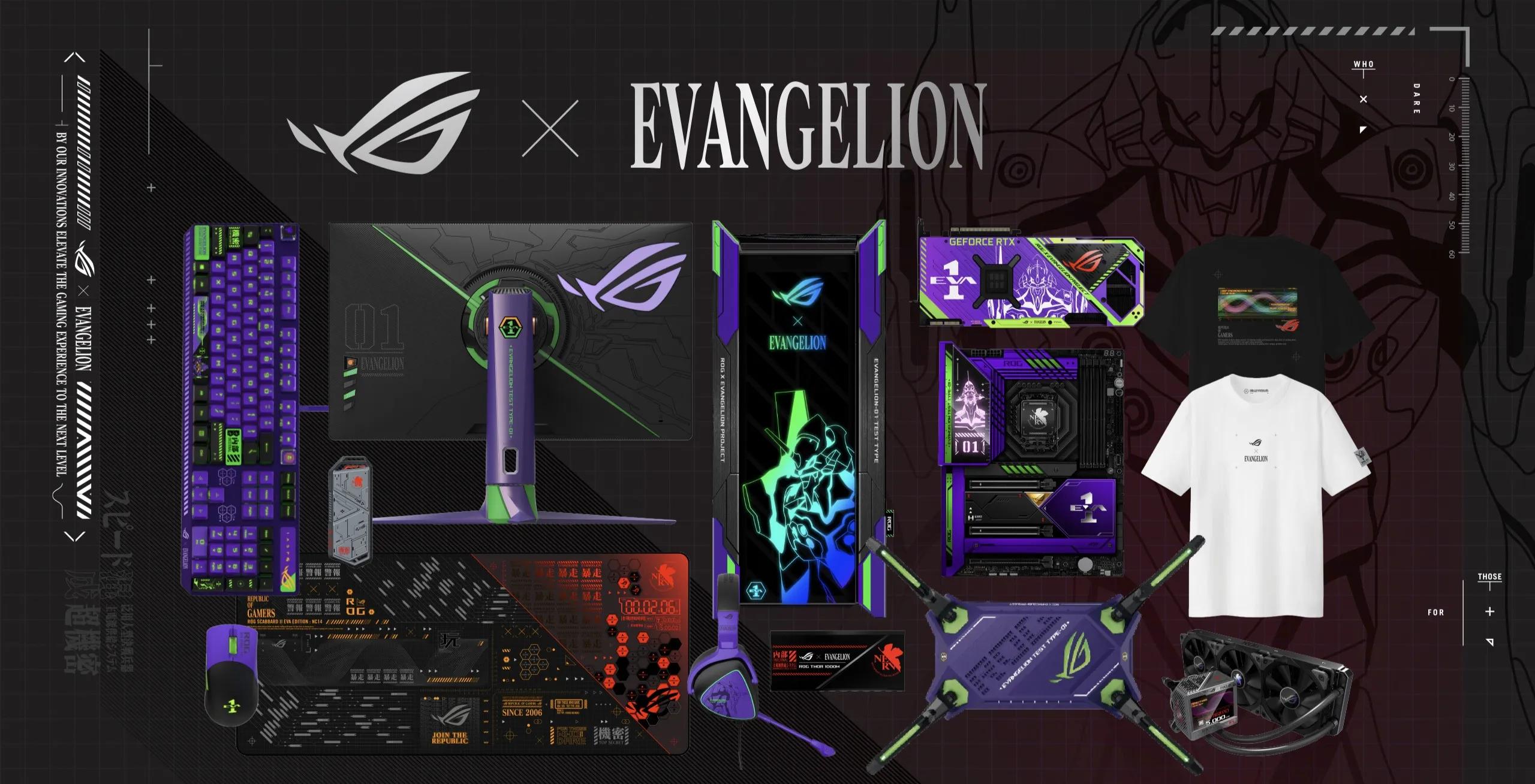 rogz690什么时候发布的,rog主板z690-a怎么样