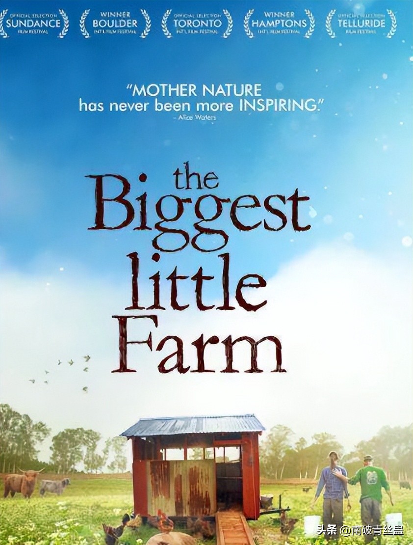 田园牧歌生活感受,田园牧歌纪录片