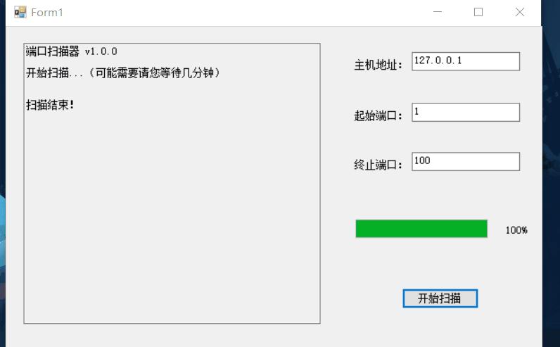 网警课堂|快来学习防范网络攻击小知识！