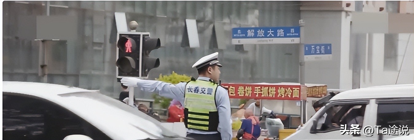 08年，吉林交警车祸切三分之二大脑，头装钛合金壳子，今娶妻生子