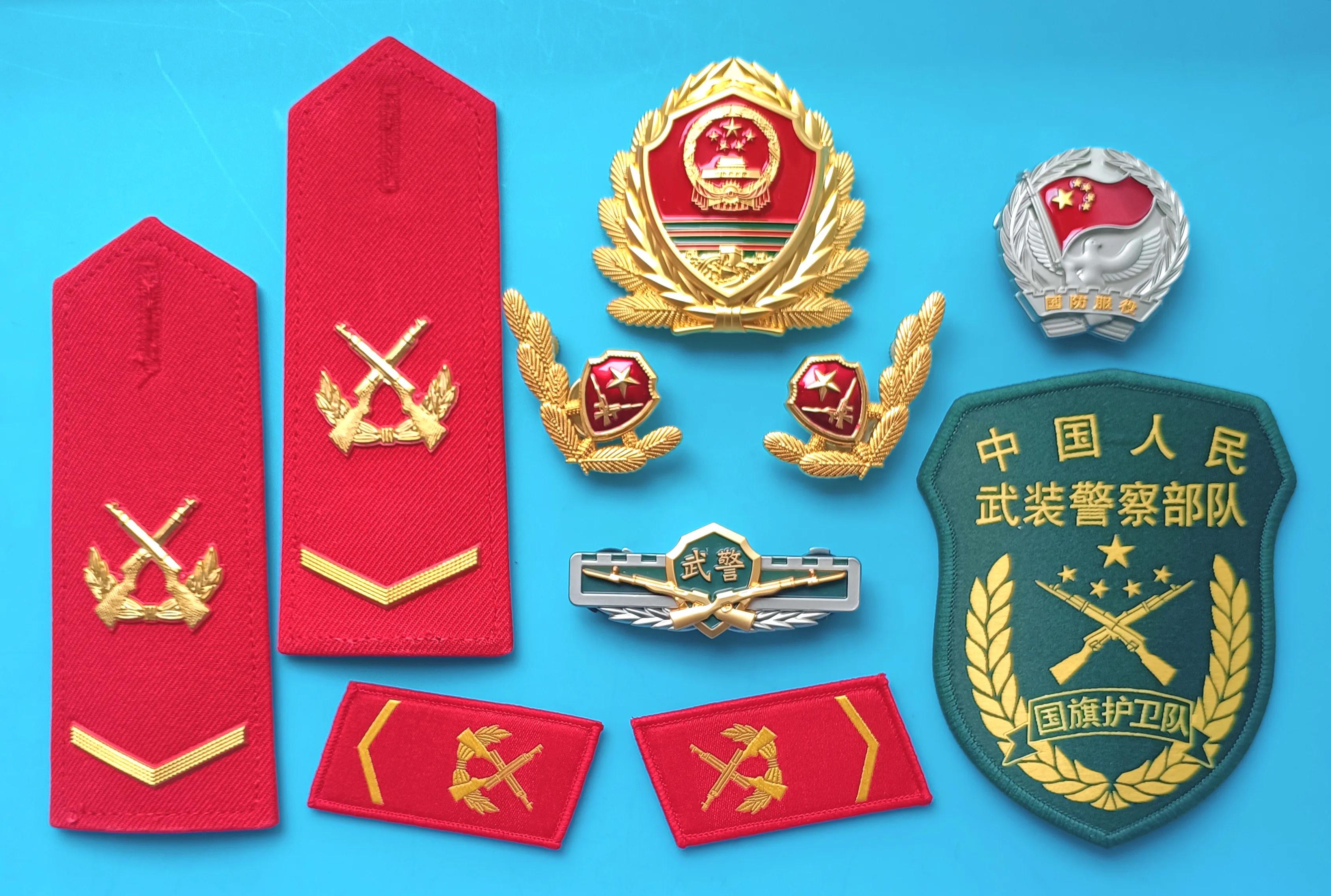 毛启国收藏帽徽图片,中国陆军狼牙特种部队肩章图片