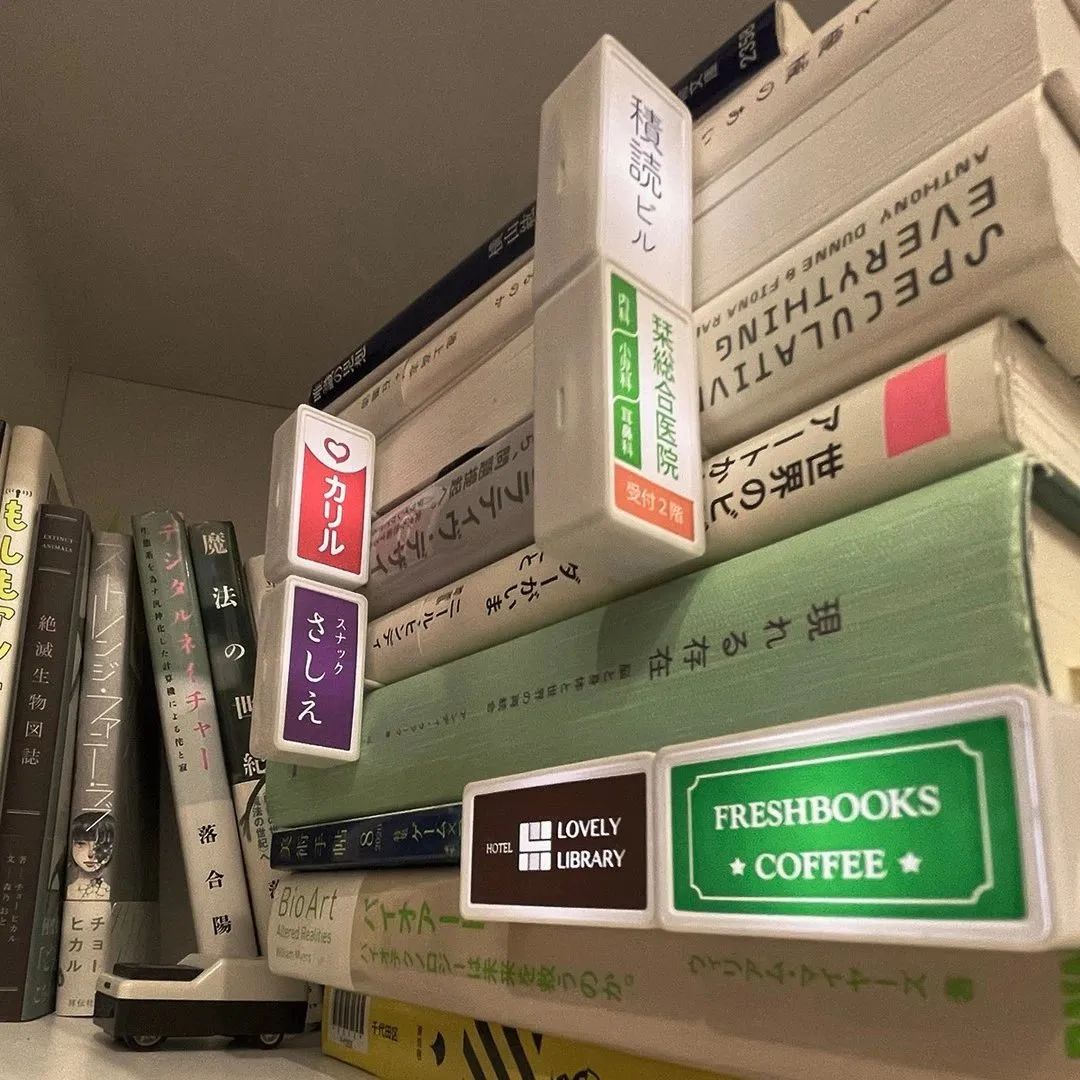 日本人发明的手机支架,日本戒手机瘾神器