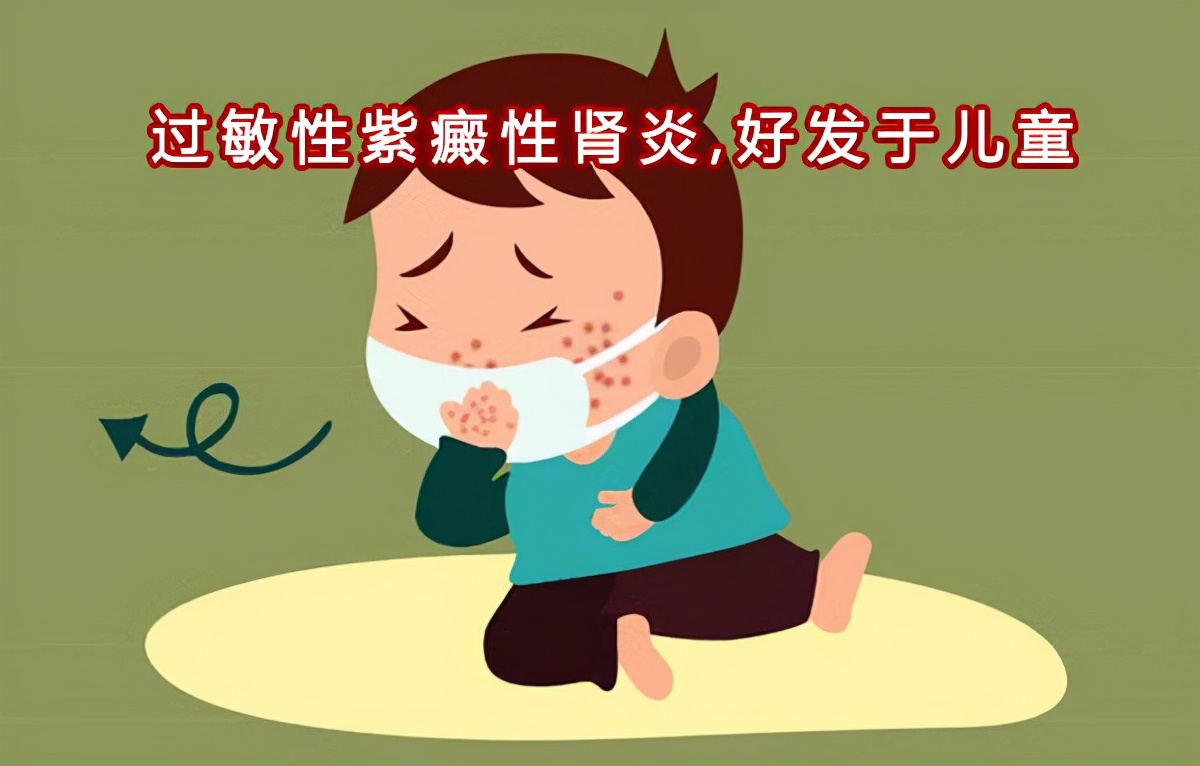 过敏性紫癜引起肾炎吃中药有用吗,紫癜性肾炎中药好还是医药好