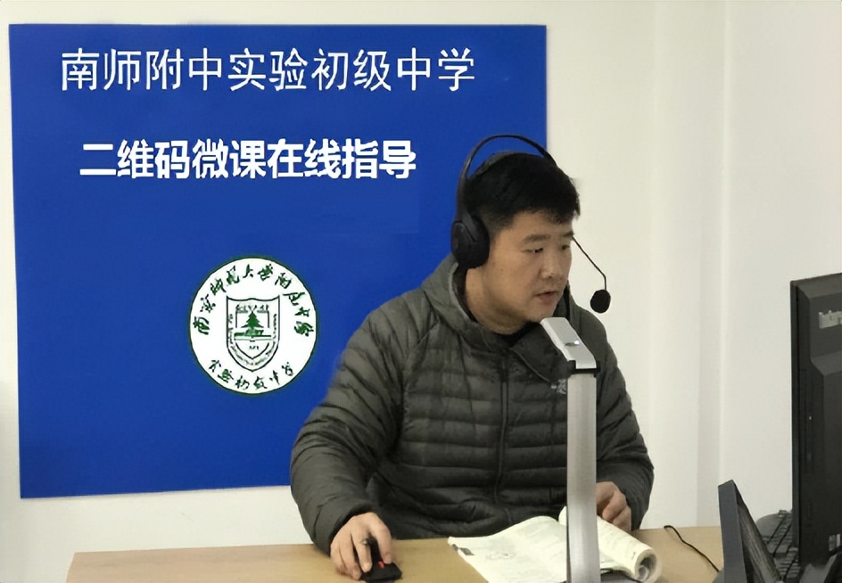 一句话总结南京高校,三句话赞美学校