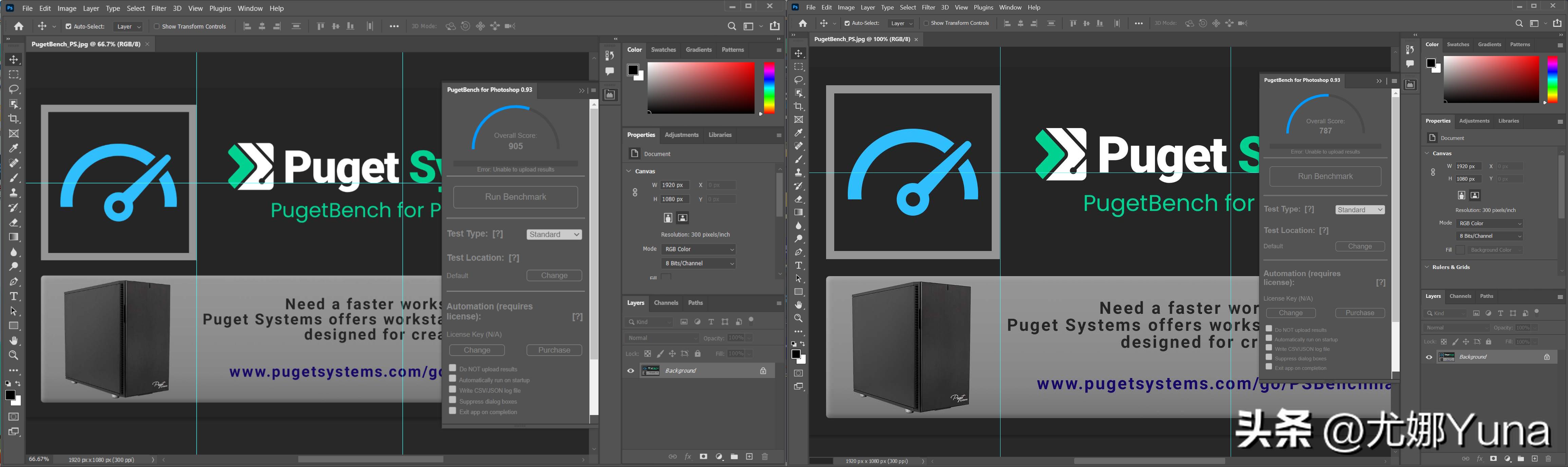 荣耀笔记本电脑magicbook16pro,荣耀magicbook14和联想小新air14