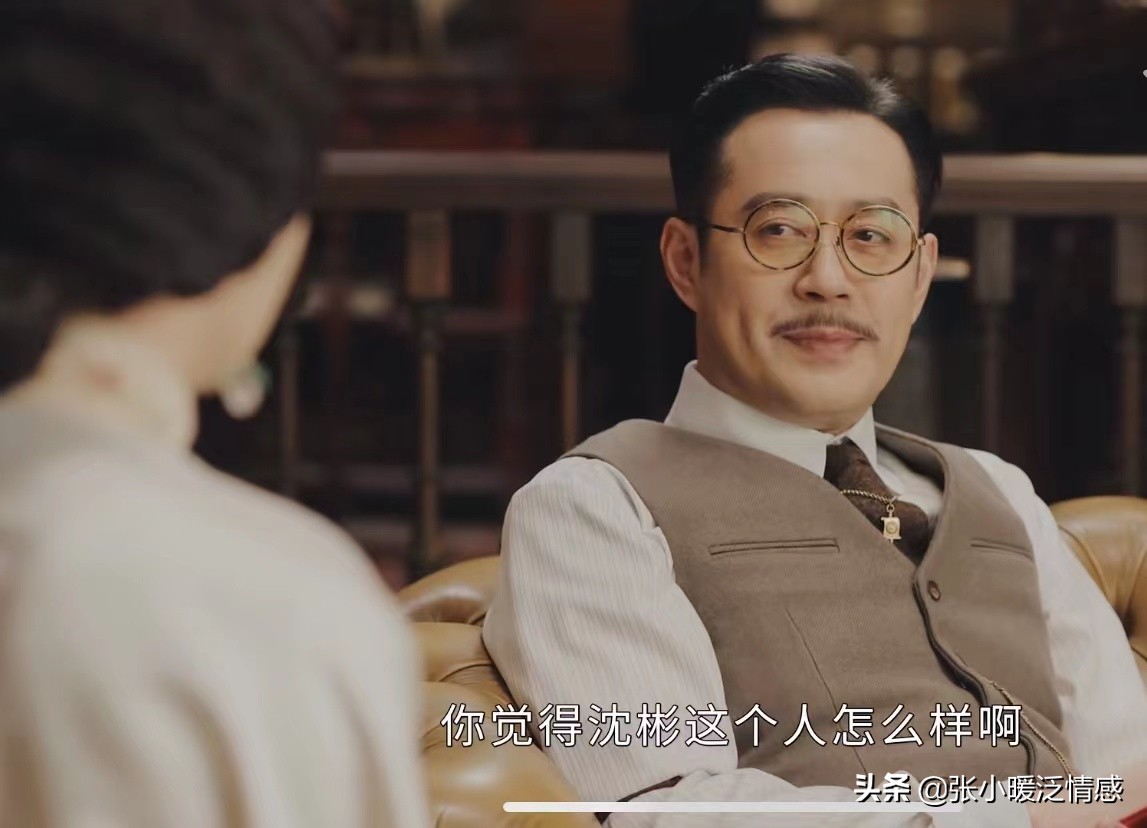 易兴华为何同意钟灵嫁给席维安,传家席维安背叛钟灵了吗