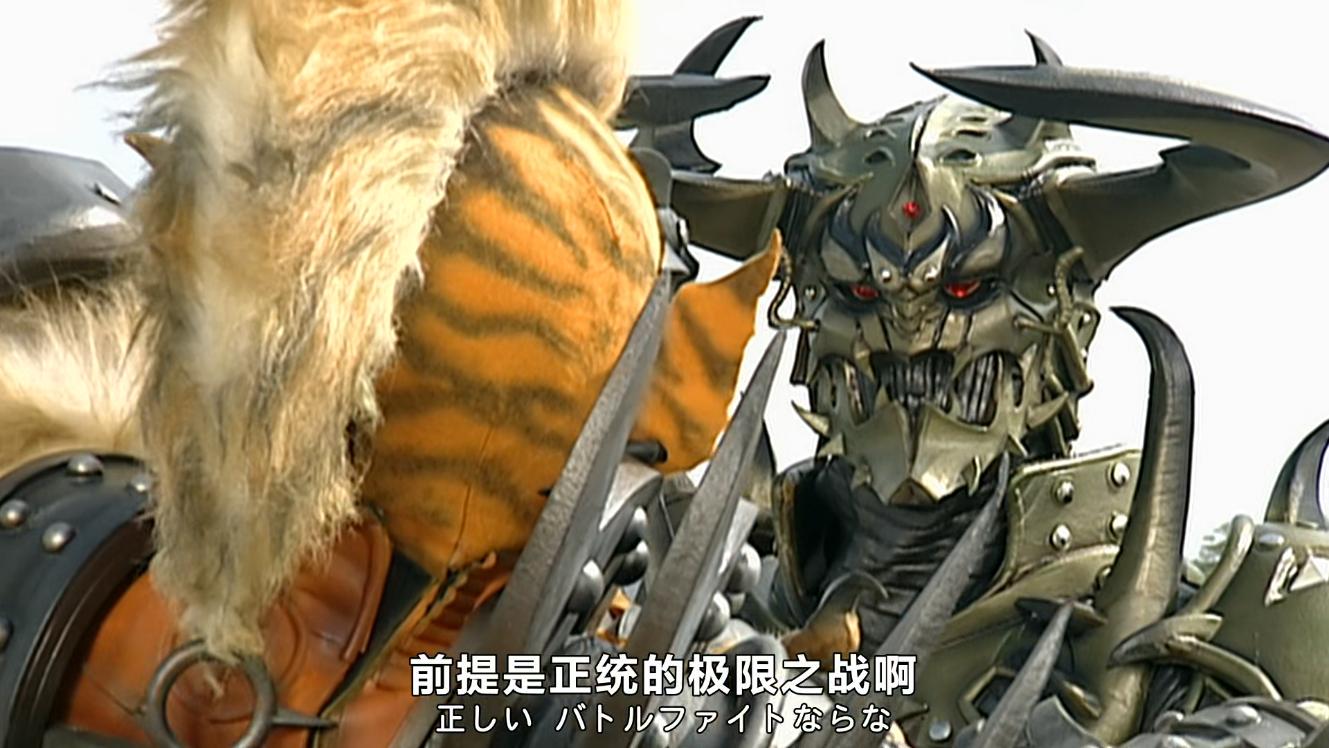 假面骑士剑不死兽等级划分,假面骑士剑为什么会少一个不死兽